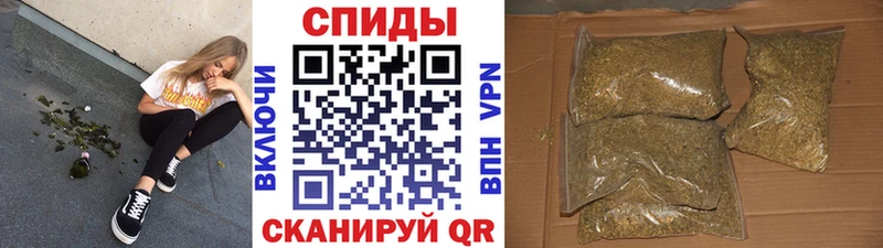 БУТИРАТ 99%  Нариманов 