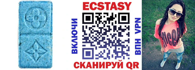 где купить наркоту  Нариманов  Ecstasy бентли 