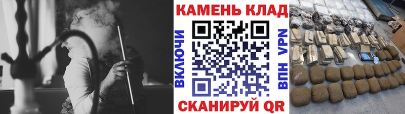 ГАШ 40% ТГК  Нариманов 