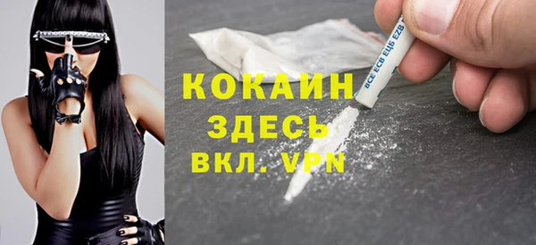 кокс Наволоки