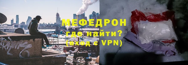 кокс Наволоки