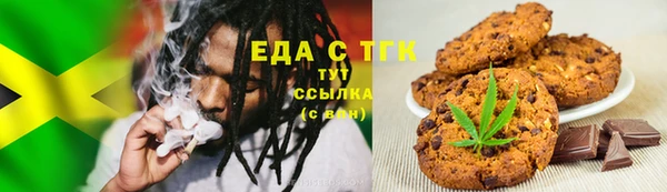 МДМА Навашино