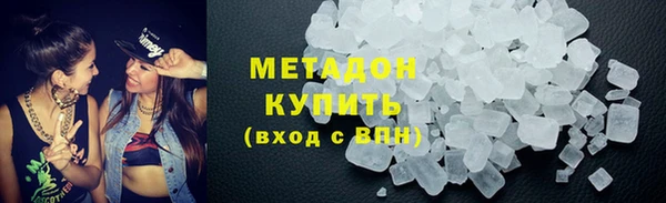 кокаин премиум Вуктыл