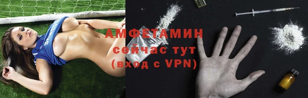 кокс Наволоки