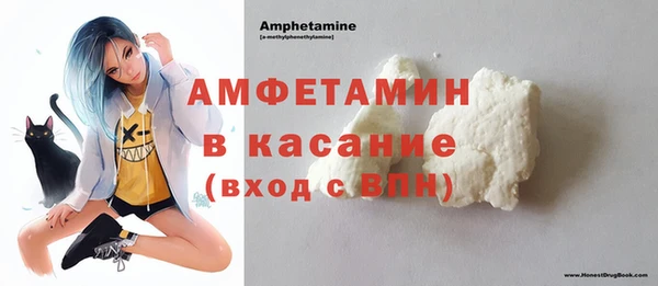 синтетический гашиш Надым