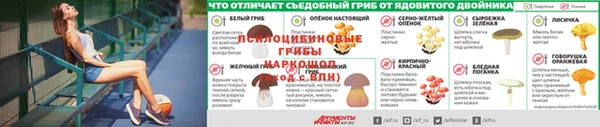 МДМА Навашино