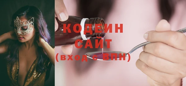 мет Нея