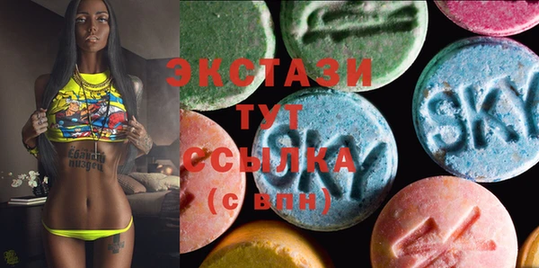 кокс Наволоки