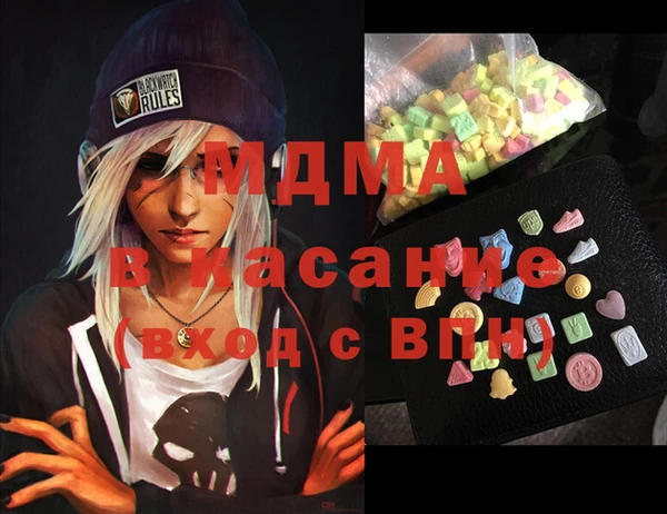 кокс Наволоки