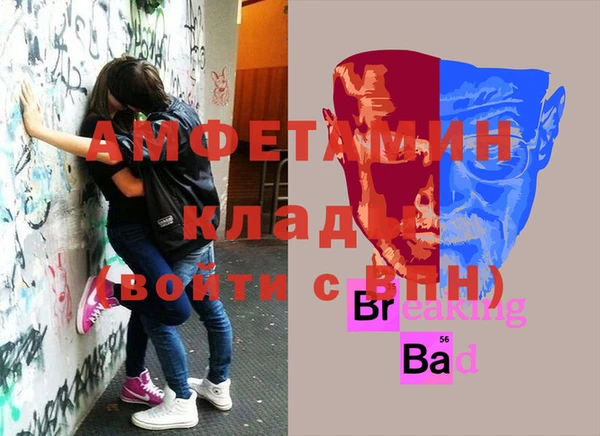 синтетический гашиш Надым