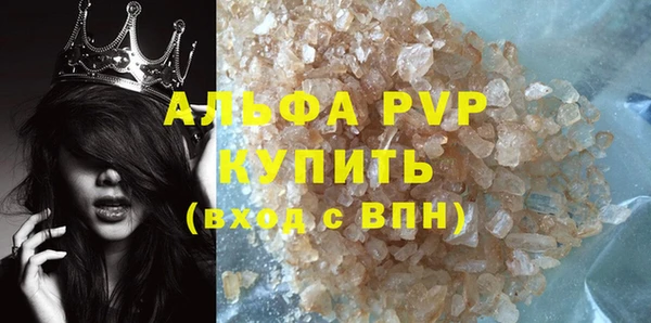 мет Нея