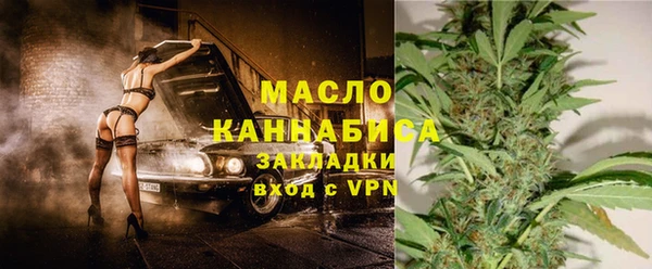 синтетический гашиш Надым