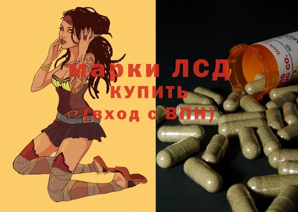 скорость Нефтегорск