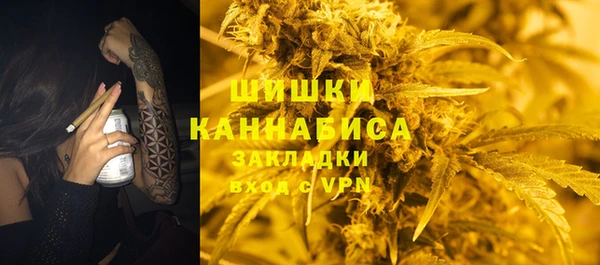 кокс Наволоки