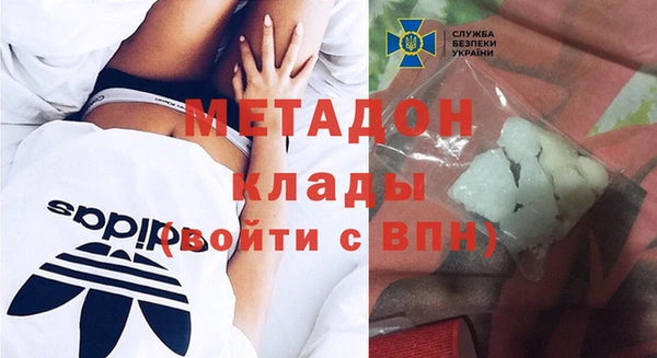 кокс Наволоки