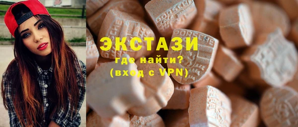 синтетический гашиш Надым