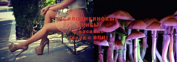 МДМА Навашино
