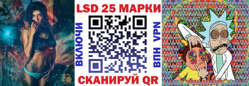Марки N-bome 1,5мг  Нариманов 